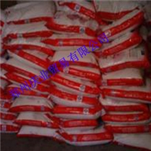 山西硝酸钾化工硝酸钾