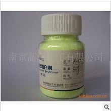 批量供应优质塑料型材增白剂KCB