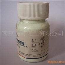 荧光增白剂OB