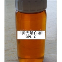 供应荧光增白剂4PL-C