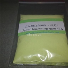 透亮荧光增白剂