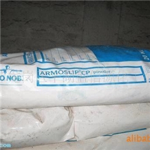 供应高纯度爽滑剂/油酸酰胺