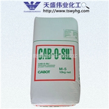 深圳直销美国卡博特气相法二氧化硅M-5