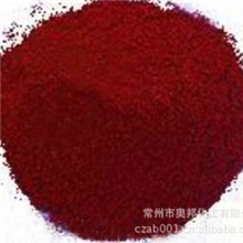 供应氧化铁红800目铁红江苏氧化铁红