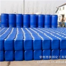 苯丙乳液防水乳液外墙建筑乳液