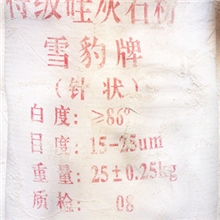 供应硅灰石粉800目硅灰石粉安徽硅灰石粉