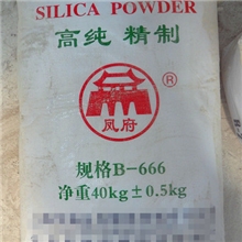 供应硅微粉超细硅微粉400目超细硅微粉石英粉