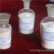 滕州晟昊精细化工大量供应造纸变性淀粉（固体CMS）SH一70~78