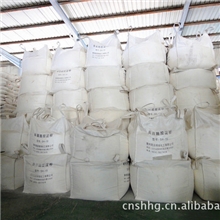 本公司长期生产供应造纸变性淀粉（涂布粘合）SH一90~98