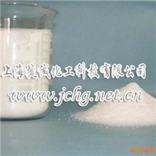 供应造纸湿部化学品及水处理化学品