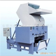 供应惠州7.5P碎料机碎料机刀片超低价批发