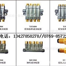 辽宁电脑锣油排注塑机油排机械润滑油排批发