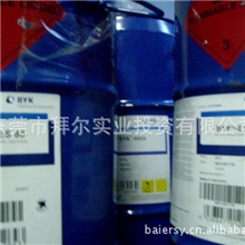 BYK水性润湿分散剂润湿分散剂分散剂BYK-190
