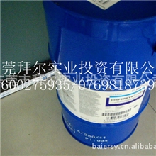 水性涂料分散剂润湿涂料分散剂BYK-190涂料分散剂