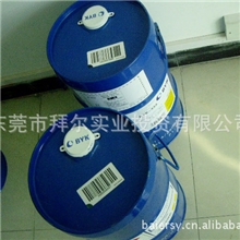供应德国毕克DISPERBYK-163分散剂