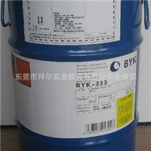 BYK333流平剂有机硅流平剂德国BYK流平剂