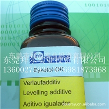 德国毕克BYK-034矿物油消泡剂进口矿物油消泡剂矿物油消泡剂