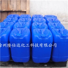 LSD-1060润湿分散助剂（适用于水性木器漆、水性涂料、水墨）