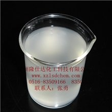 LSD-2370液体消泡剂，适用于水性漆、水性涂料、水墨、纸张涂料