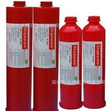 硅胶按键高尔夫高级首饰抗UV打磨胶特质硬胶东莞AB胶AB胶