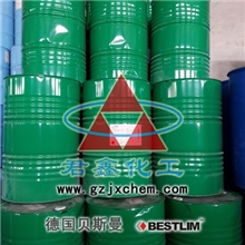 非离子表面活性剂去污增溶剂异构醇醚异构醇醚XP碳10异构十醇