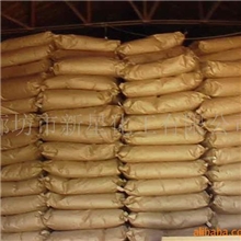 供应造纸分散剂