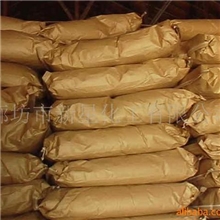 供应阴离子聚丙烯酰胺