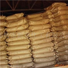 供应聚丙烯酰胺