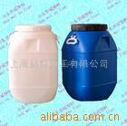 供应织物抗菌剂