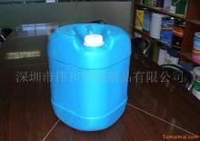 供应织物布料面料防霉剂