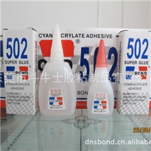 【新品直销】供应精致德牢士502胶水