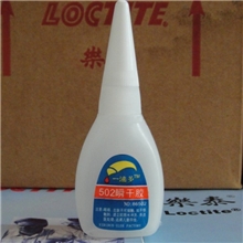 厂家批发502胶水502瞬间胶水502强力瞬间胶水厂家