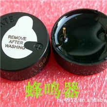 厂家直销，优质供应，电源灌封胶，电子灌封胶，环氧灌封胶8