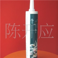 供应长鹿防霉胶