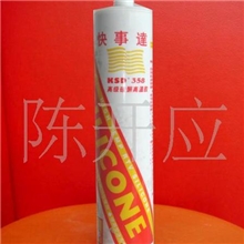 供应玻璃胶，耐温胶