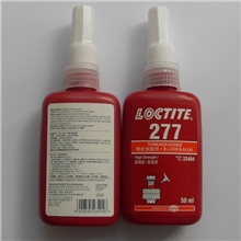 乐泰胶水/乐泰277胶水/汉高乐泰277厌氧胶