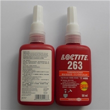 乐泰263胶水，乐泰263厌氧胶，乐泰胶水loctite