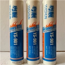 电子电器硅酮胶、RTV胶、耐高温玻璃胶、电磁炉胶、节能灯胶