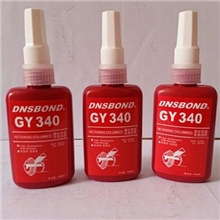 GY340厌氧胶50G/圆柱型部件固持胶