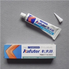 总代理：卡夫特704硅橡胶，白色黑色硅橡胶，透明硅橡胶