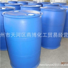 苯甲酸乙酯公司热销质优价廉多种C9H10O2中间体苯甲酸乙酯批发