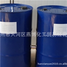 生产销售广州磷酸三丁酯分析纯