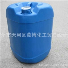 厂家供应C4H4ClNOS+C4H5NOS卡松杀菌防腐剂