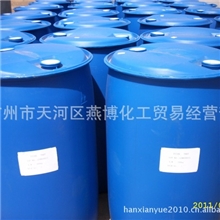 钛酸丁酯公司生产供应分子式为C16H36O4Ti钛酸四丁酯