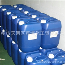 精品热销燕博工业级卡松cg防腐剂