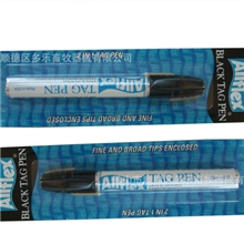 安乐福耳牌笔猪用耳牌记号笔耳标专用笔酒精擦不掉色