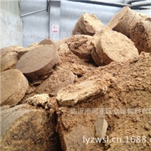 鸡肠粉临沂众维饲料厂家直销