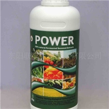 供应缓释肥叶面肥生物有机肥料原料发酵海藻有机肥