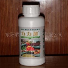 供应草坪花卉专用叶面肥