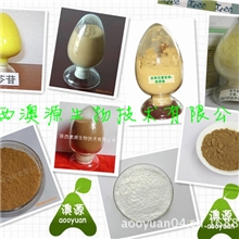 米糠提取物|阿魏酸|植物提取物